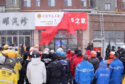 铁塔 vs 美团 vs 郑四虎：骑手之家三国杀，谁才是骑手真刚需？