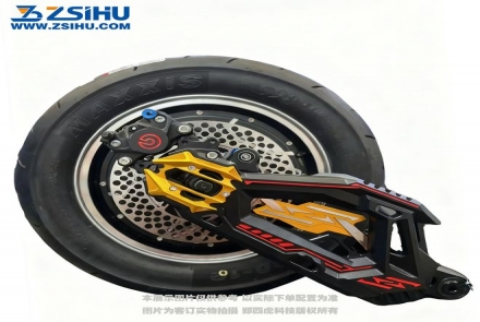 豫玛7代恶魔电机+HH战甲后轮套装 颜值与性能的双向狂欢