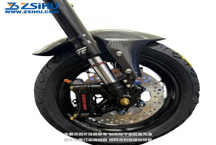 硬核配置拉满！郑四虎GFE狙击者G358前轮套装：安全与操控双巅峰